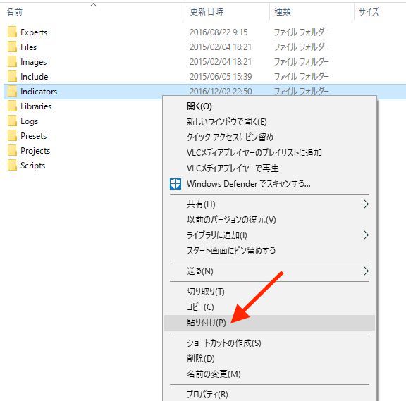 win_MT4インジケーター