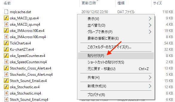 win_MT4インジケーター